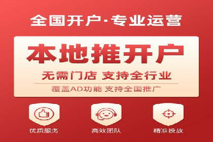 案例解读：SEM外包公司如何优化企业搜索引擎排名